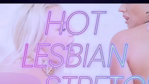 JoleeLove: HOT LESBIAN ASS STRETCH – MIT MISS JACKSON